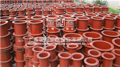 <a href=http://www.m.lqjinxiu.com target=_blank class=infotextkey>柔性防水套管</a>.jpg