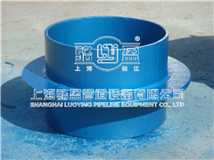 <a href=http://www.m.lqjinxiu.com target=_blank class=infotextkey>剛性防水套管</a>.jpg