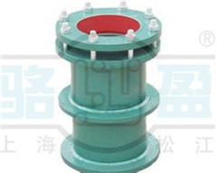 柔性<a href=http://www.m.lqjinxiu.com target=_blank class=infotextkey>防水套管</a>