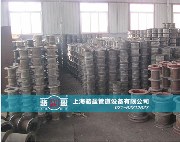 <a href=http://www.m.lqjinxiu.com target=_blank class=infotextkey>柔性防水套管</a>的除銹保養(yǎng)