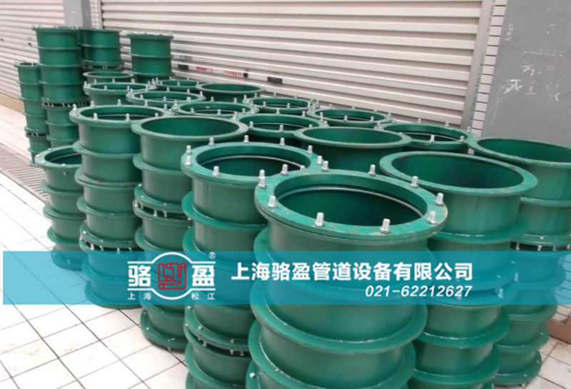 碳鋼材質(zhì)<a href=http://www.m.lqjinxiu.com target=_blank class=infotextkey>柔性防水套管</a>