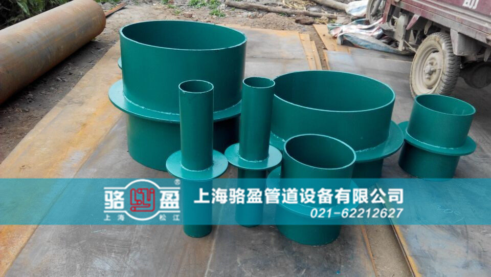 剛性防水套管的安裝和制作要點(diǎn)