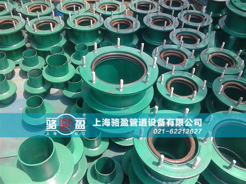 <a href=http://www.m.lqjinxiu.com target=_blank class=infotextkey>防水套管</a>的封堵要求和過程