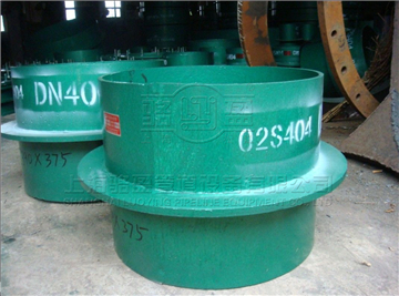 <a href=http://www.m.lqjinxiu.com target=_blank class=infotextkey>剛性防水套管</a>的安裝